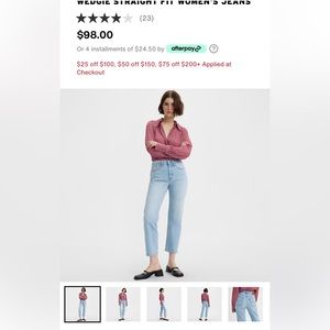 Levi's Premium
WEDGIE STRAIGHT FIT WOMEN'S JEANS